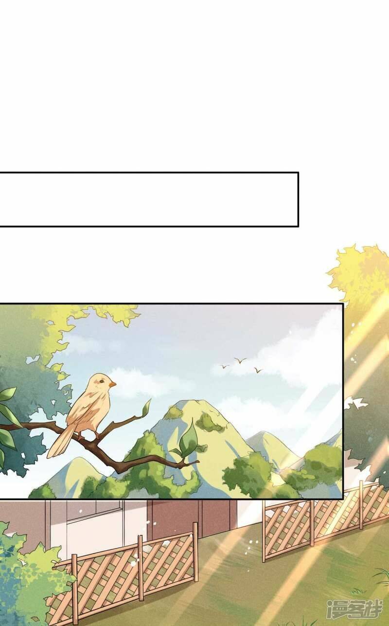 hoàng tử phu quân, ta nuôi ngươi a! chapter 42 6