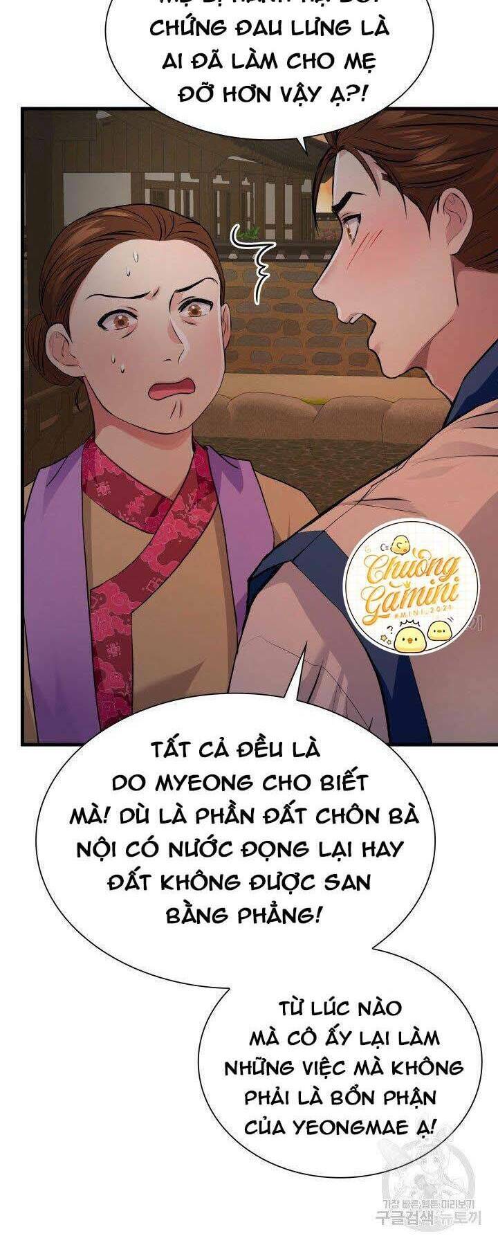 cô dâu của sói đen chapter 3 8