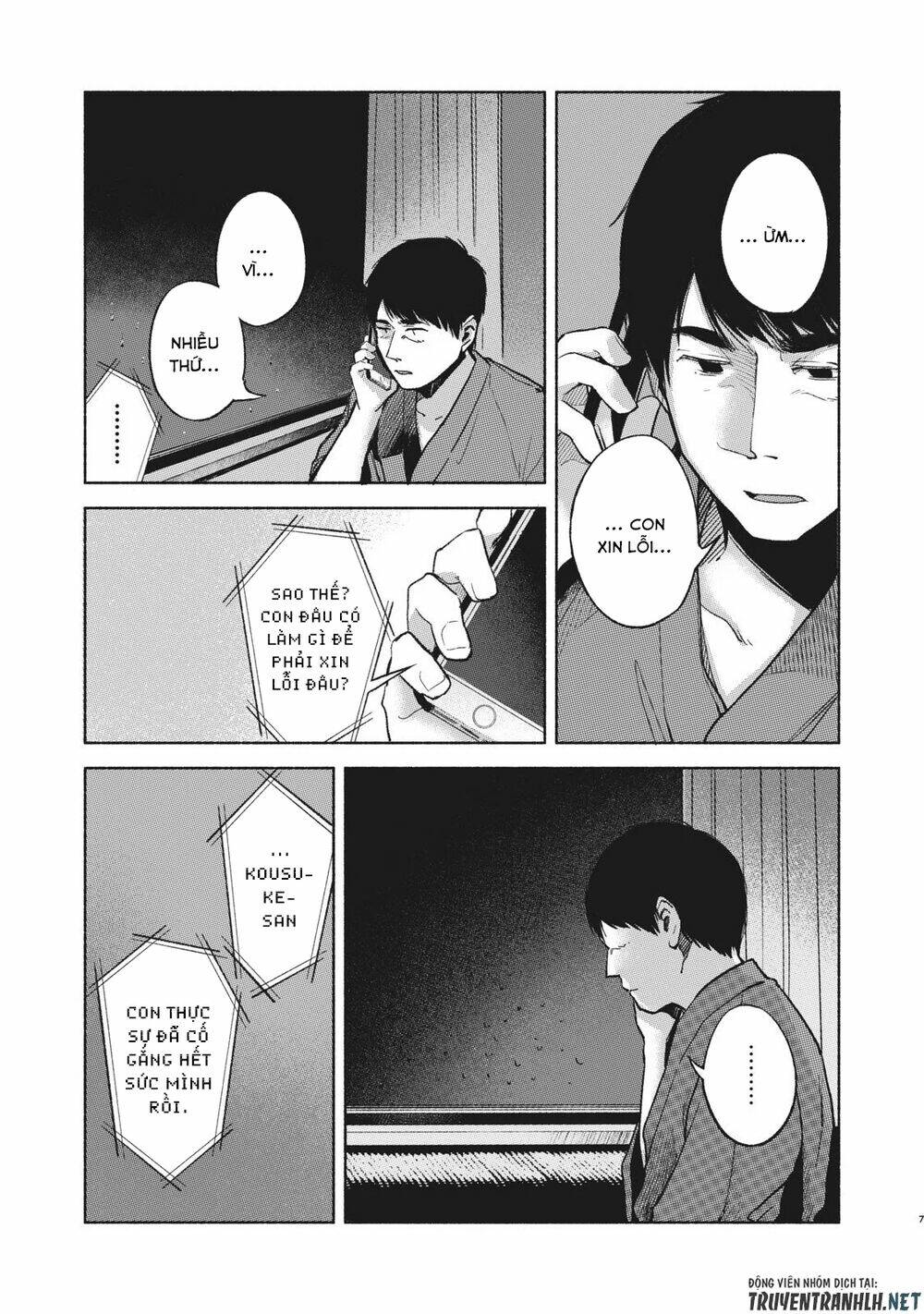 my daughter's friend chapter 40 9