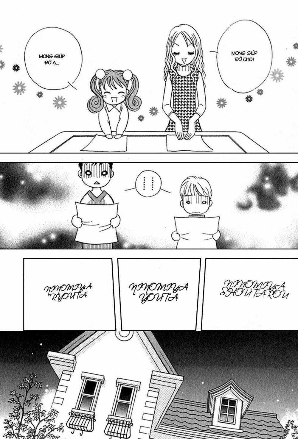 orenji yane no chiisana ie chapter 2 22