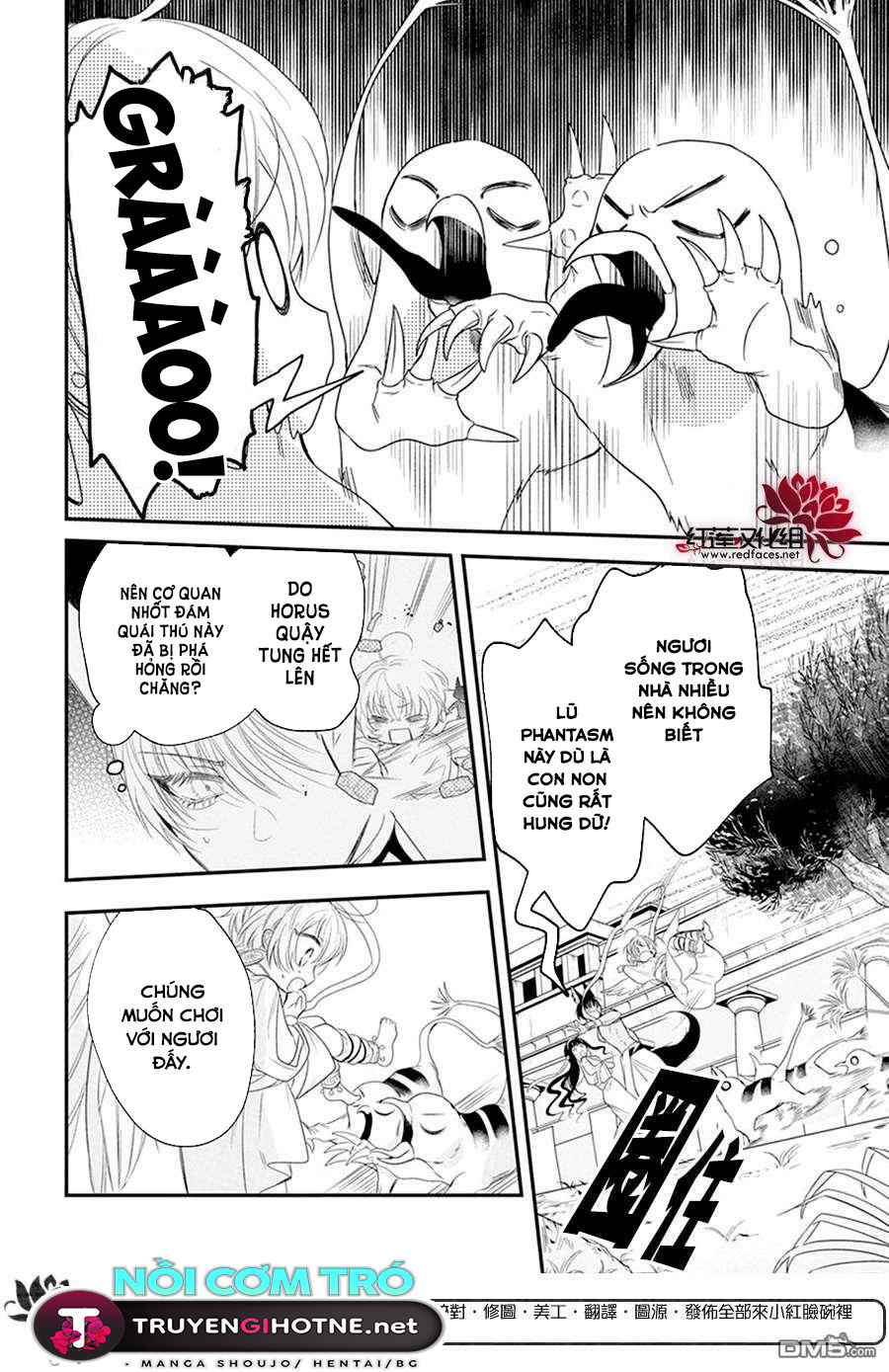 merritt và vị thần ai cập rảnh rỗi chapter 4.1 13