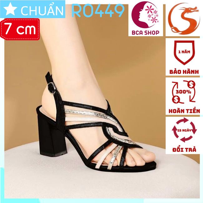 Giày cao gót nữ 7p RO449 ROSATA tại BCASHOP kiểu dáng sandal, gót trụ cùng màu thân có quai cài ôm cổ chân - màu đen