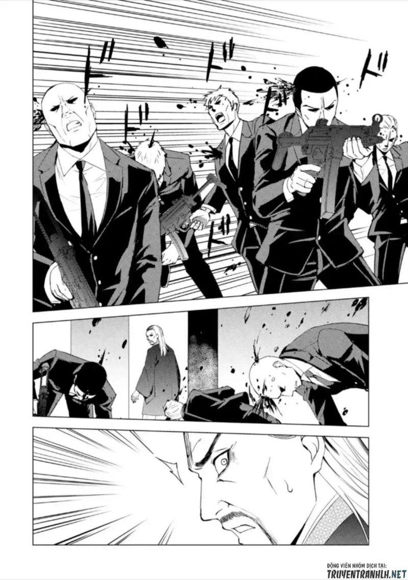 ore no genjitsu wa renai game?? ka to omottara inochigake no game datta chapter 48 39