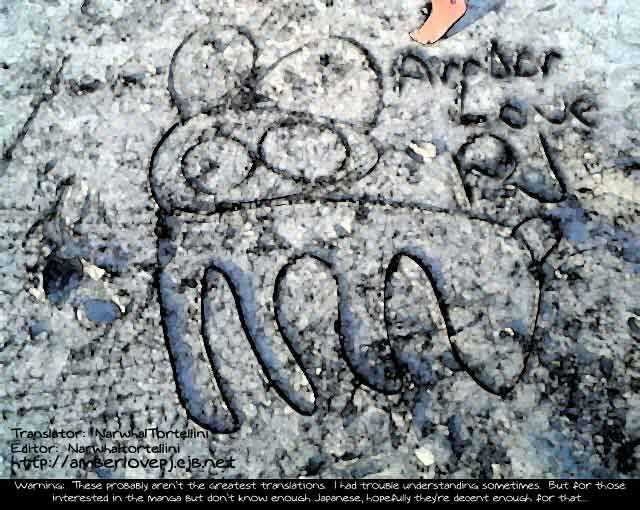 choushinri genshou nouryokusha nanaki chapter 1 3