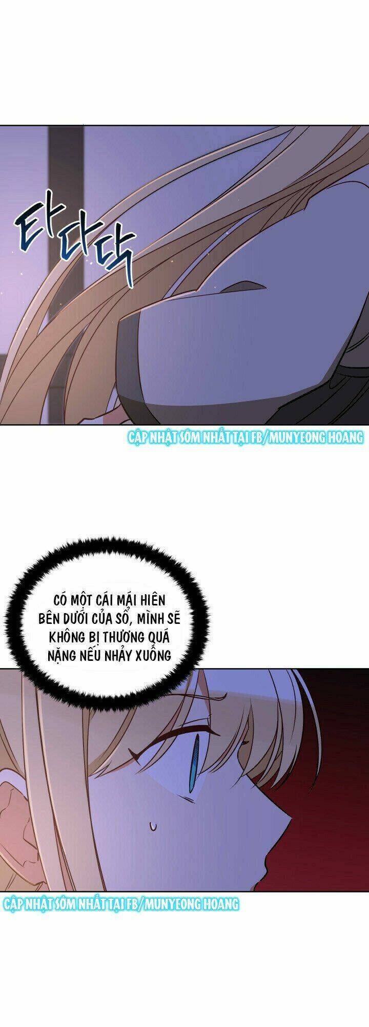 quái thú với hoa chapter 66 34