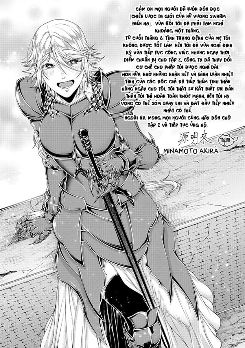 chiến lược dị giới của nữ vương swarm bệ hạ chapter 23.1 2