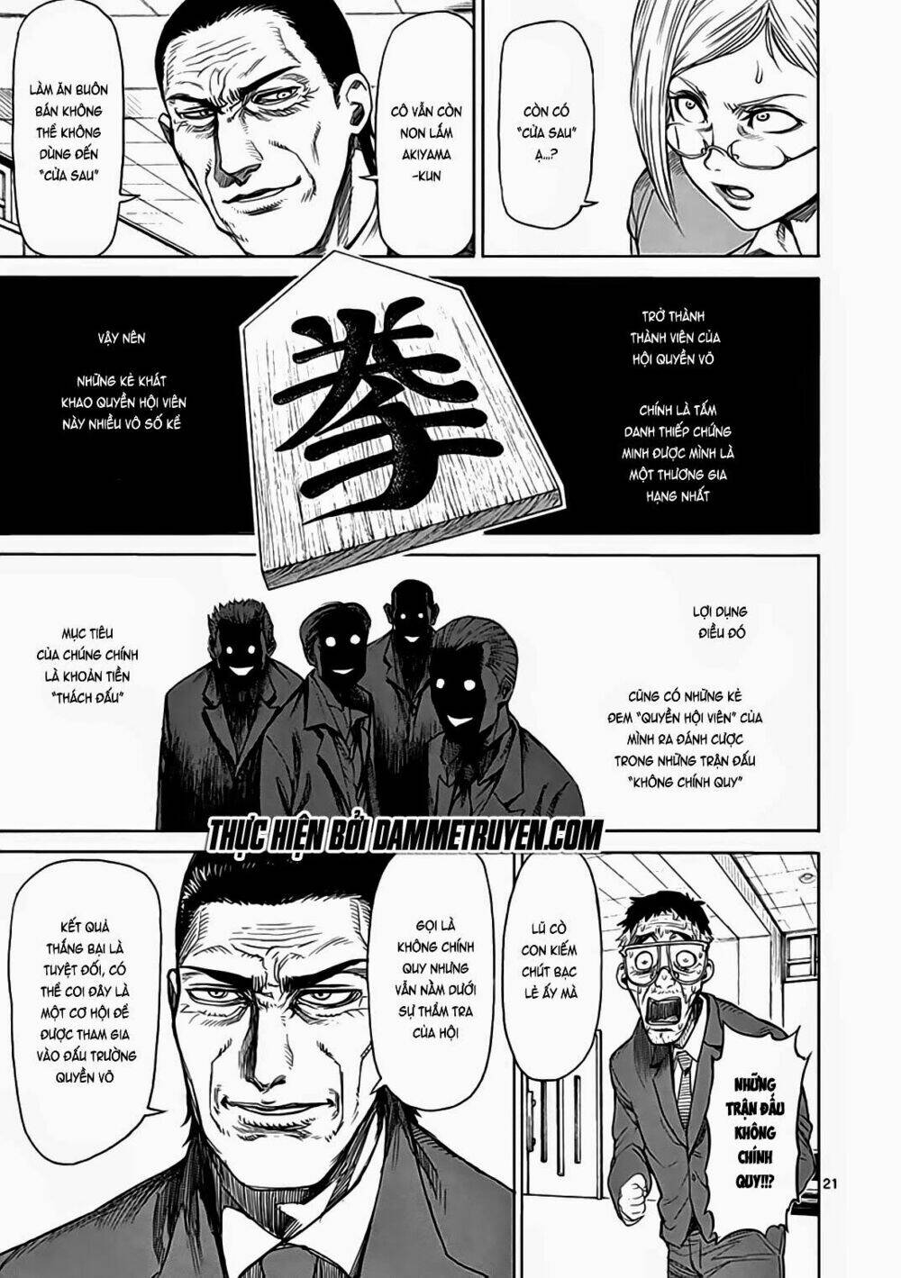 tokita ouma - đấu sĩ atula chapter 19 21