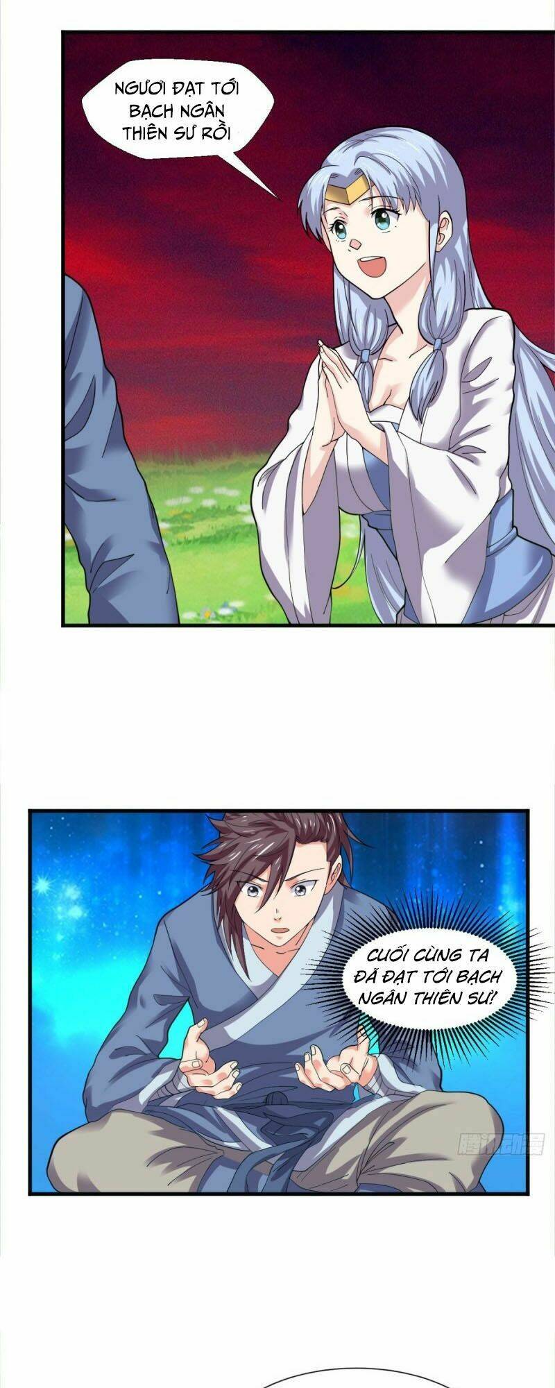 cực vũ huyền đế chapter 99 7