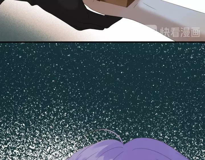 lượm được một tiểu hồ ly phần 3 chapter 101 26