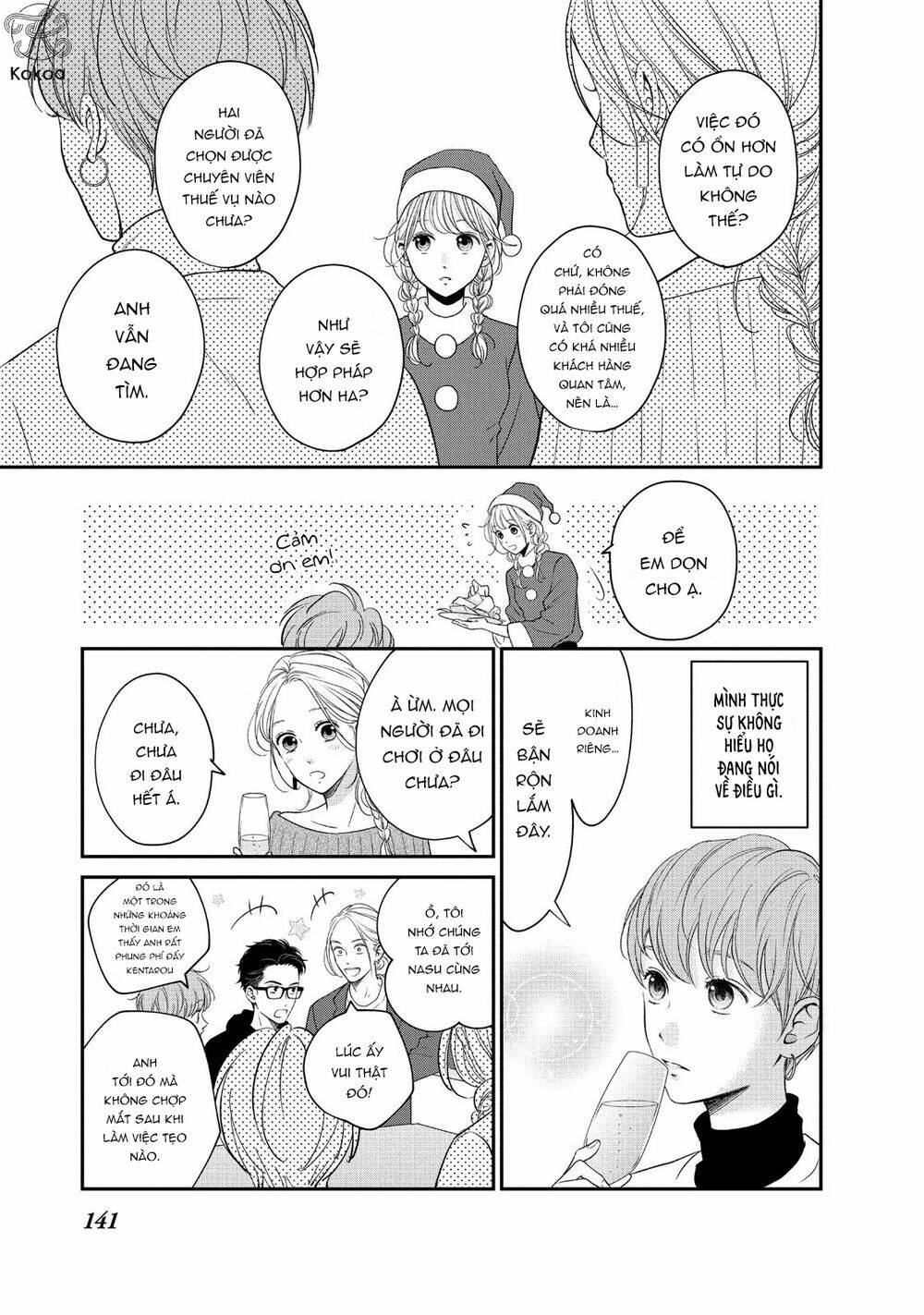 living no matsunaga-san chapter 28 20