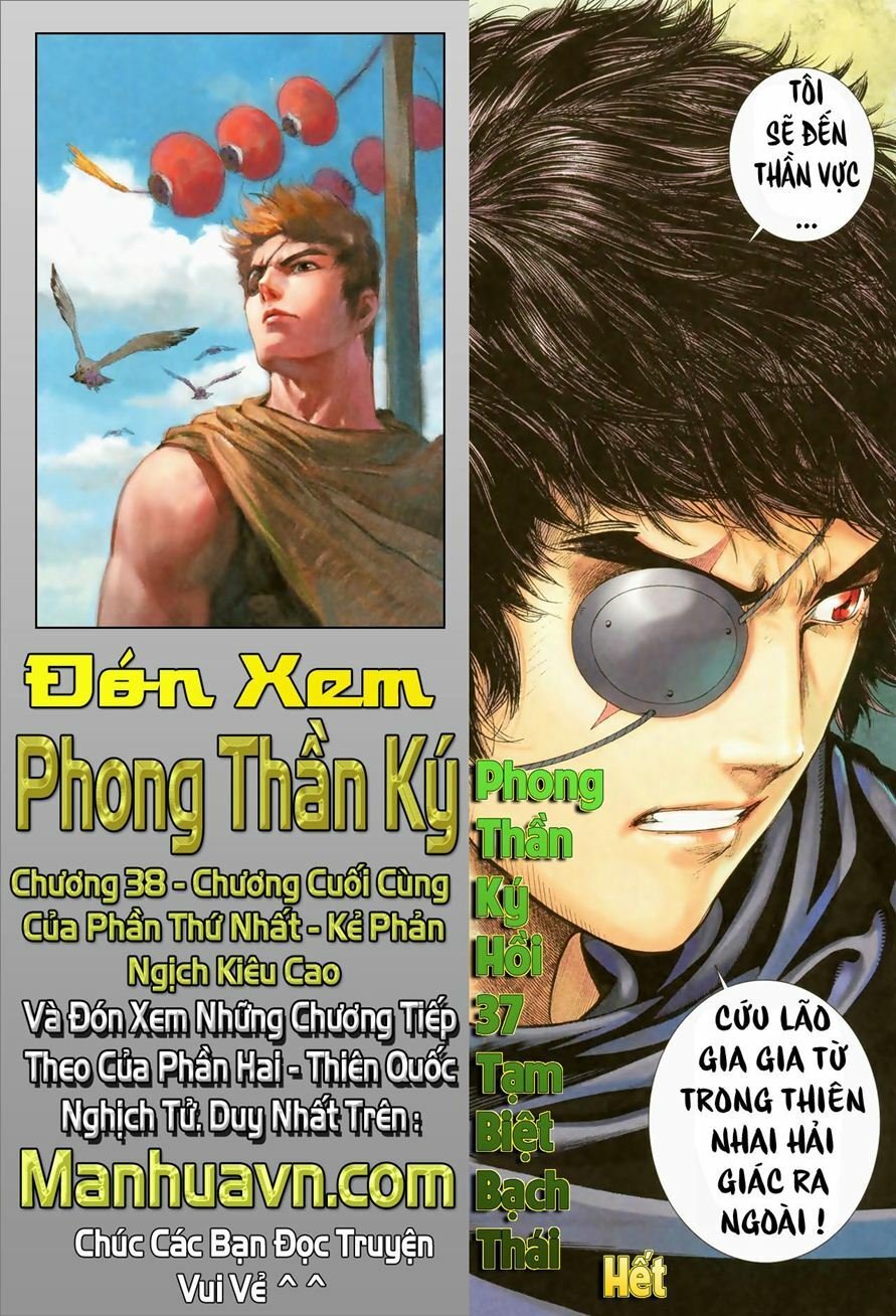 phong thần ký chapter 37 32
