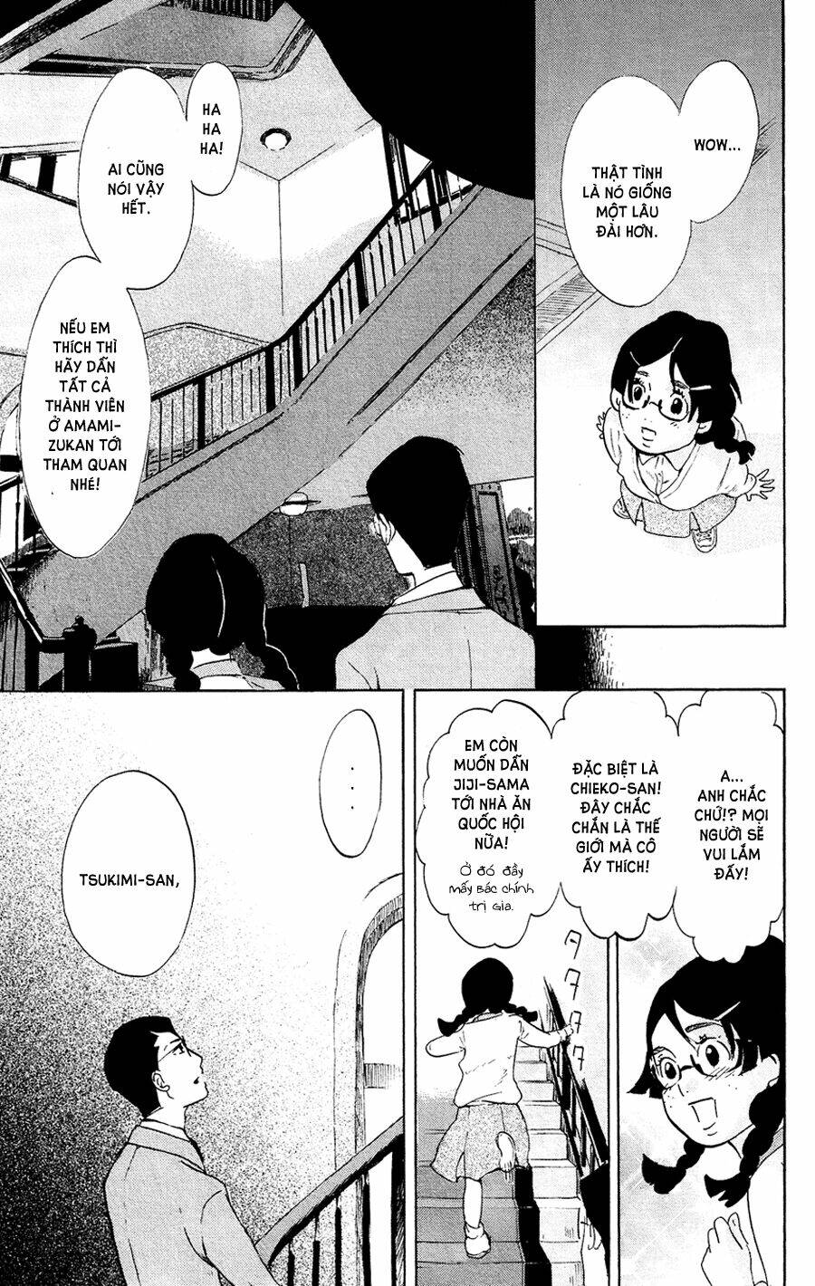 kuragehime (công chúa sứa) chapter 51 24