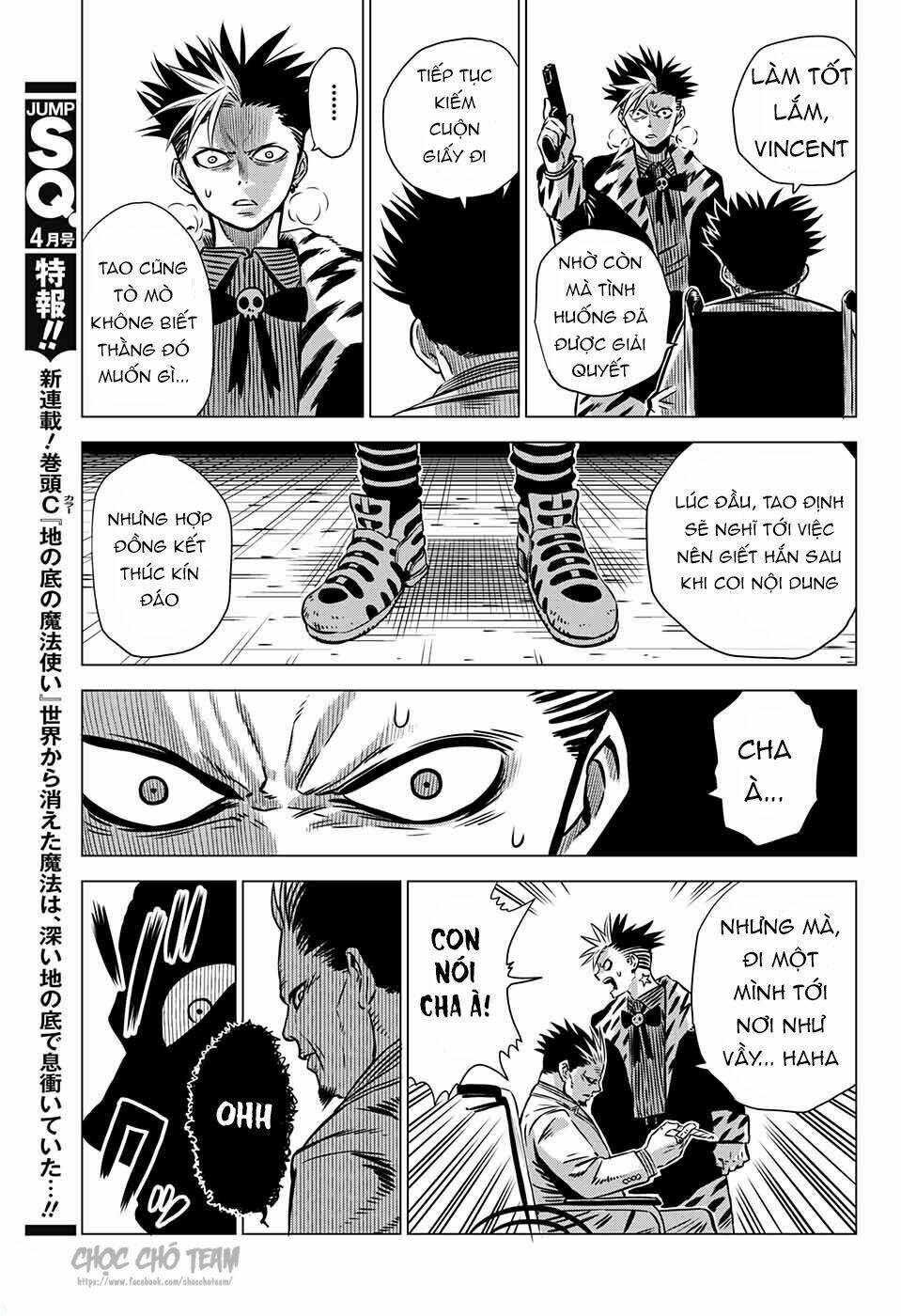 demon tune chapter 2 26
