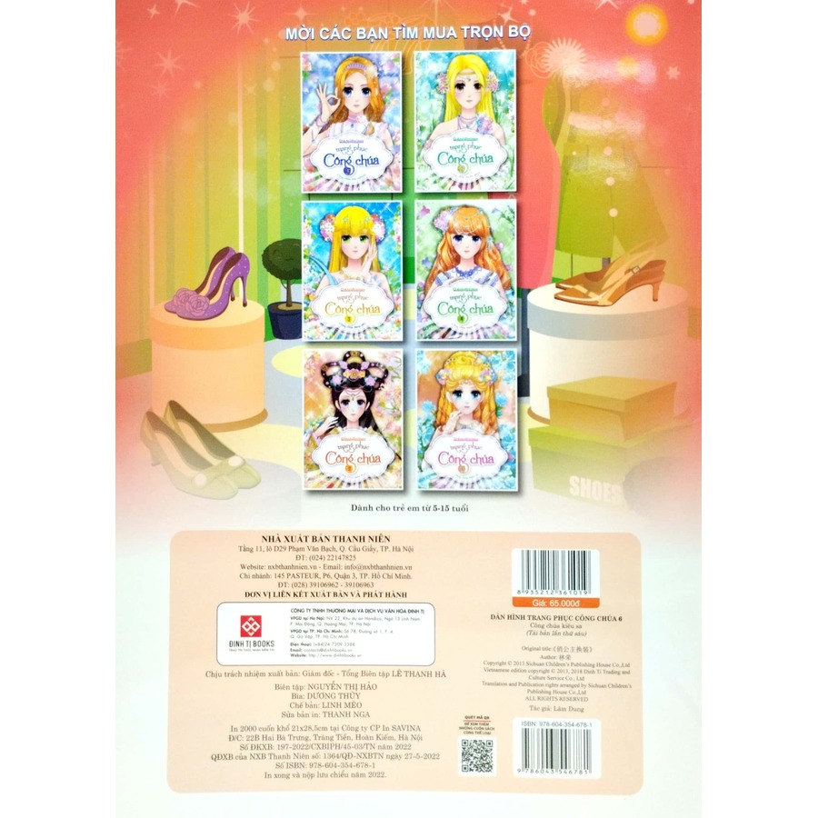 Sách Dán hình trang phục công chúa 6 - Công chúa kiêu sa 65N