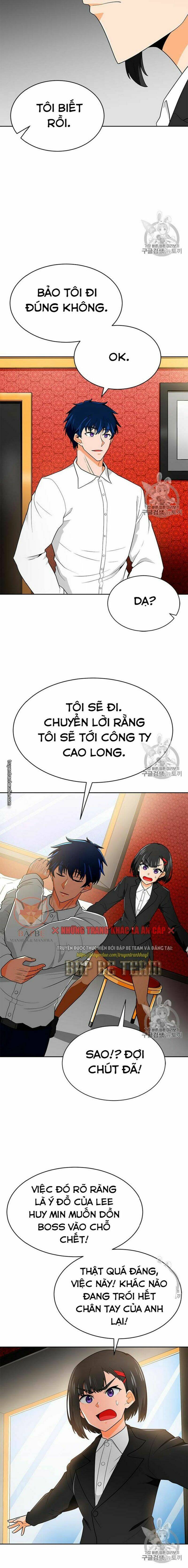 tôi tự động săn một mình chapter 71 14