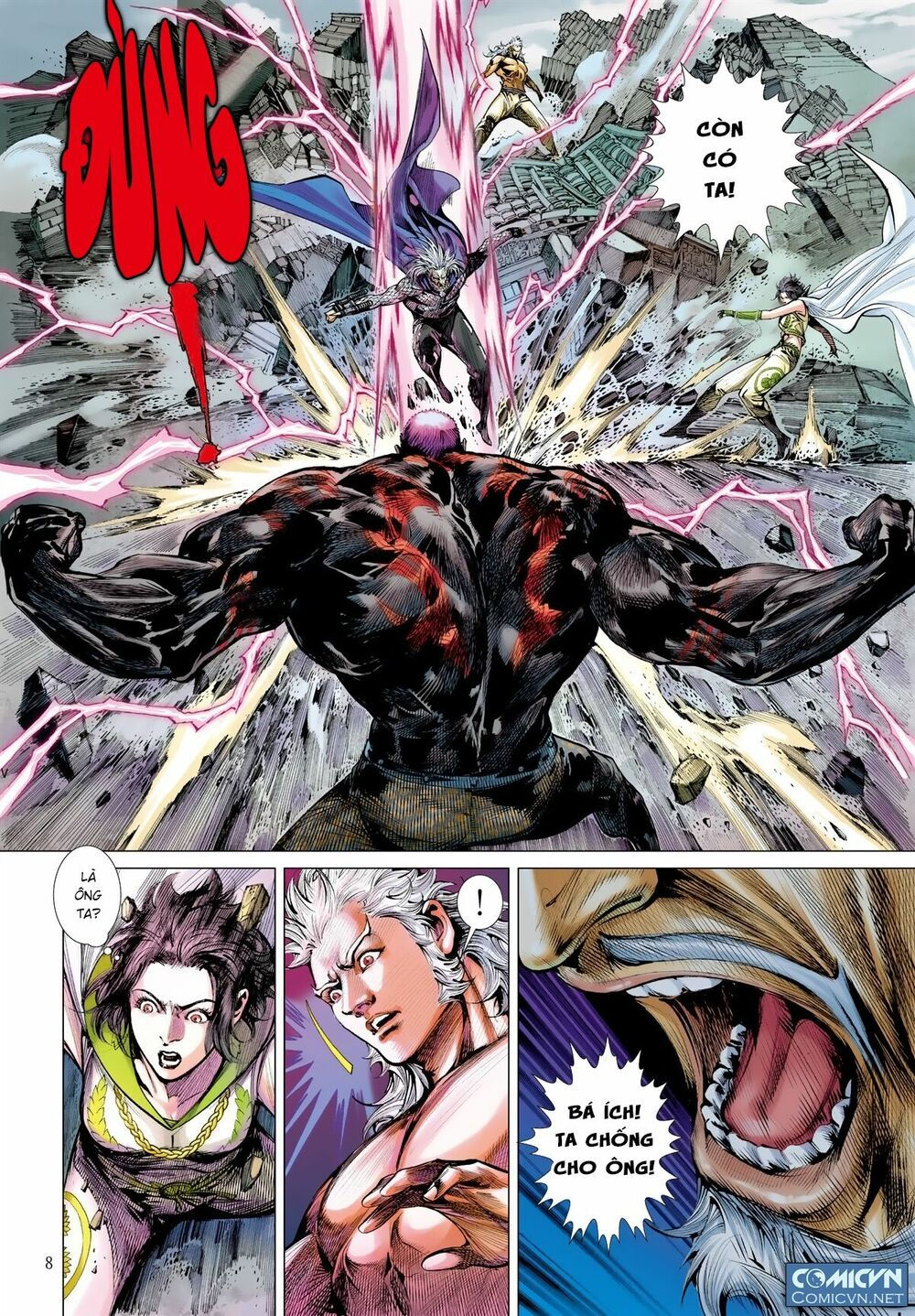 sơn hải kinh truyện chapter 32 7