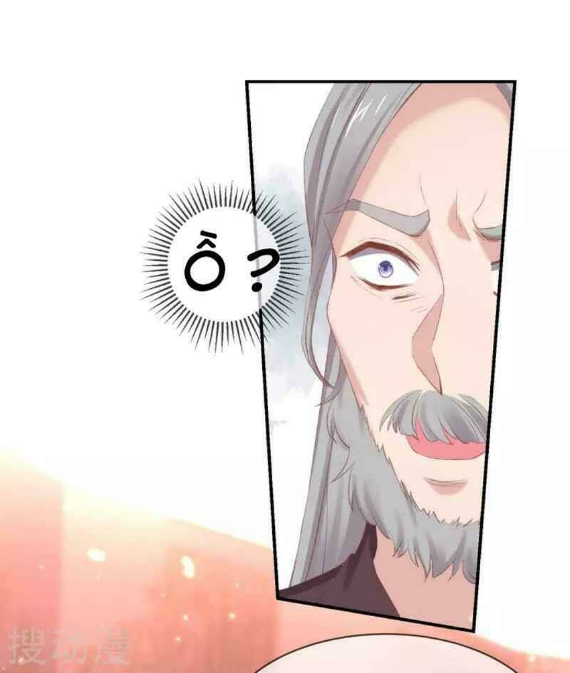 thị huyết y phi chapter 39 7