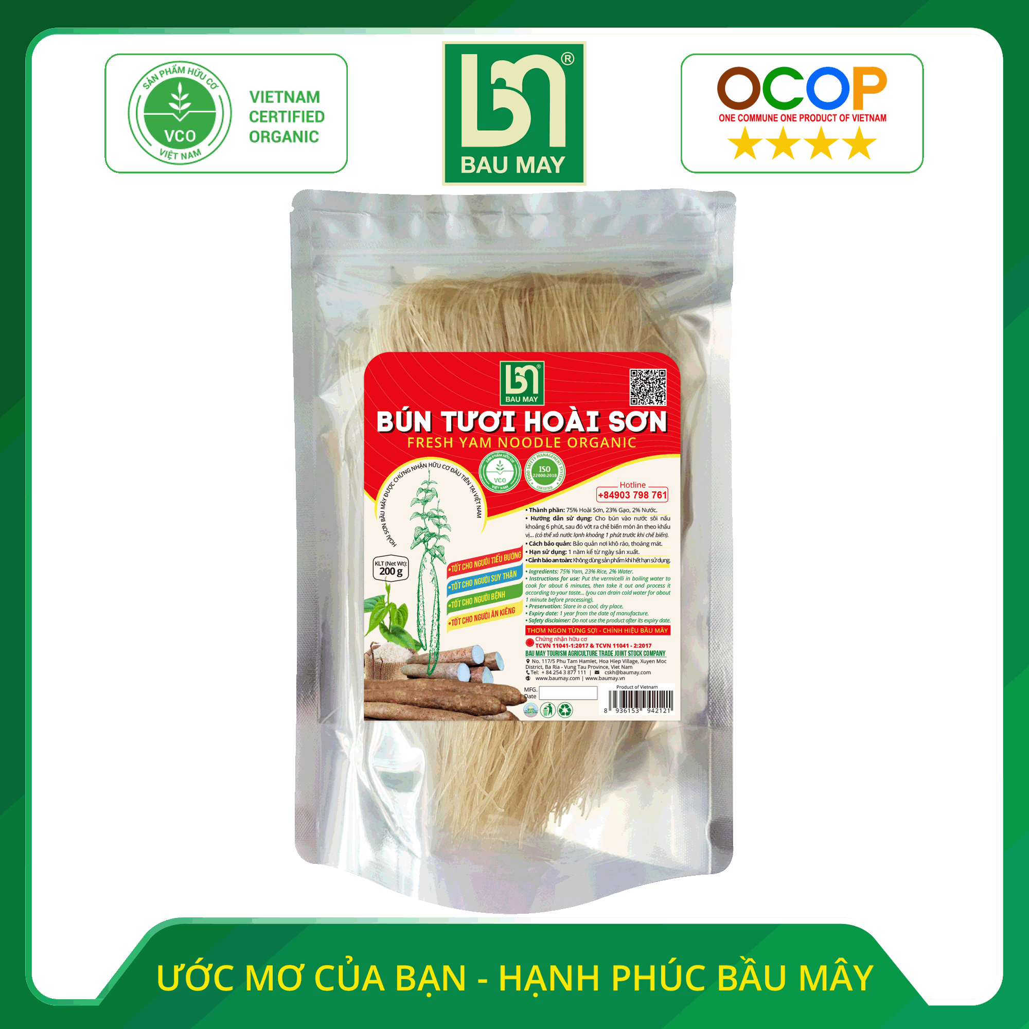 Bún Tươi Hoài Sơn Hữu Cơ Bầu Mây 200g - Thơm ngon, bổ dưỡng, tốt cho sức khỏe, hỗ trợ giảm cân, thực dưỡng