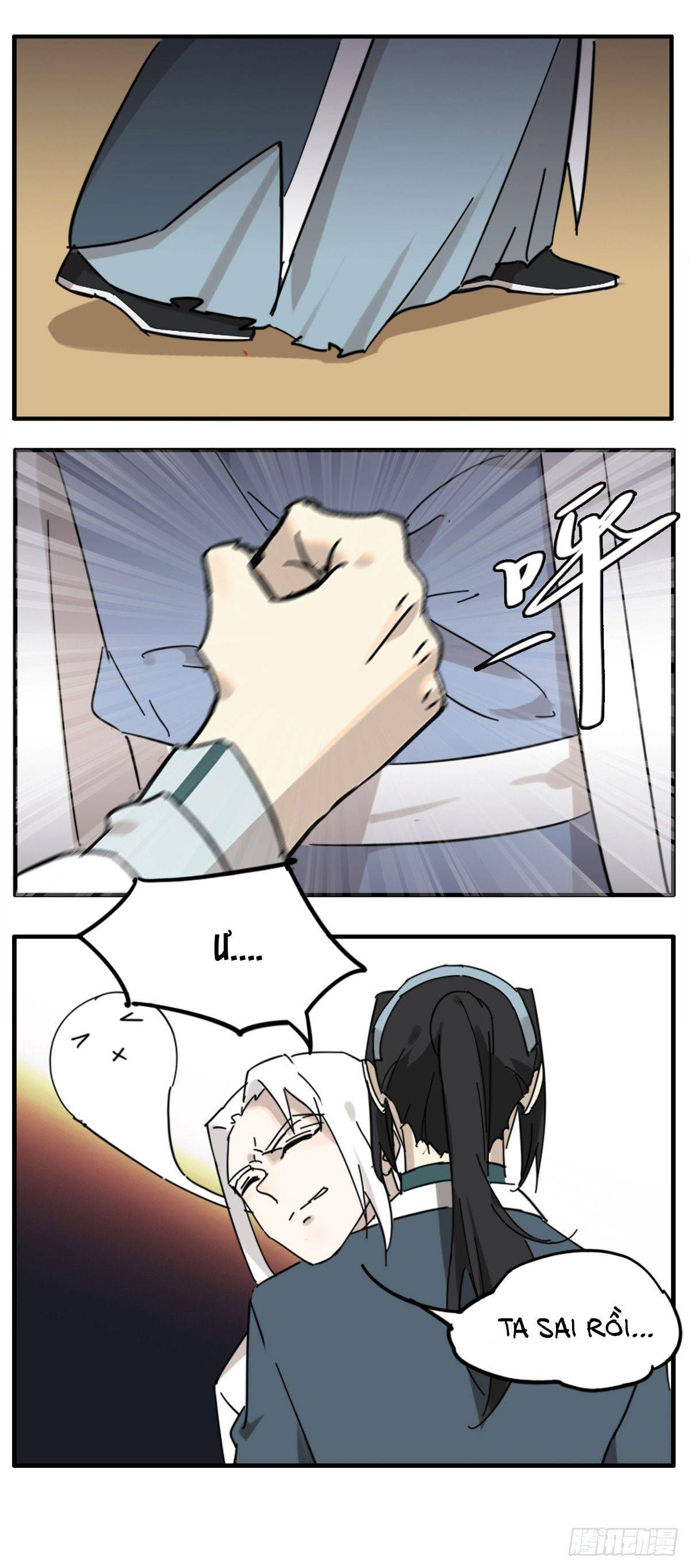 diệp công bất hảo long chapter 15 3