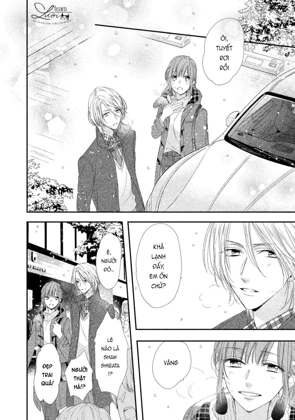 sakurairo kissholic chapter 7 34