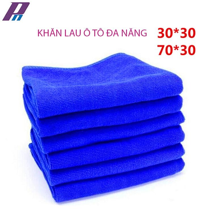 Khăn Lau Xe Ô Tô Khăn Lau Đa Năng 56