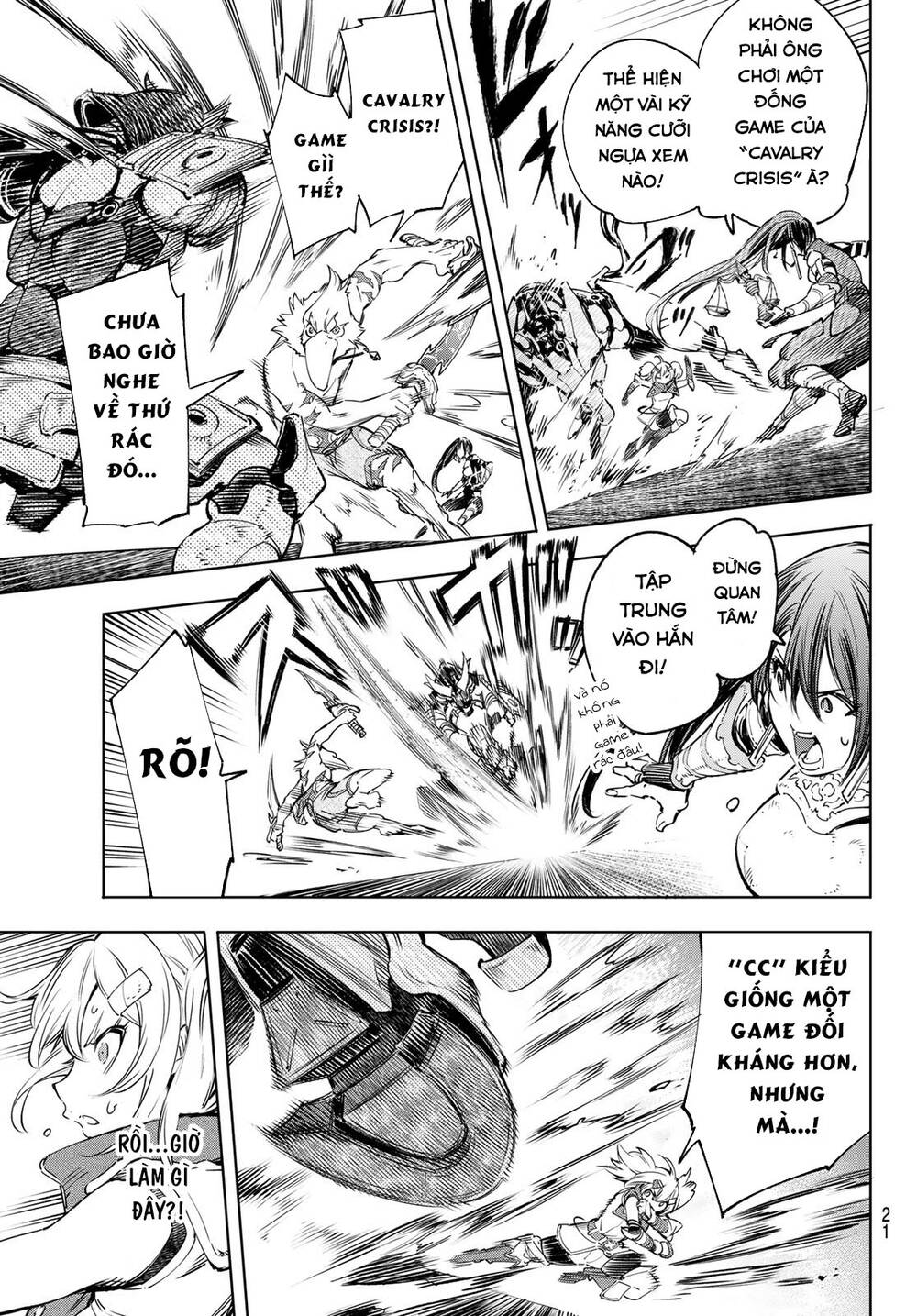 shangri-la frontier ~kusoge hunter, kamige ni idoman to su~ chapter 33 4