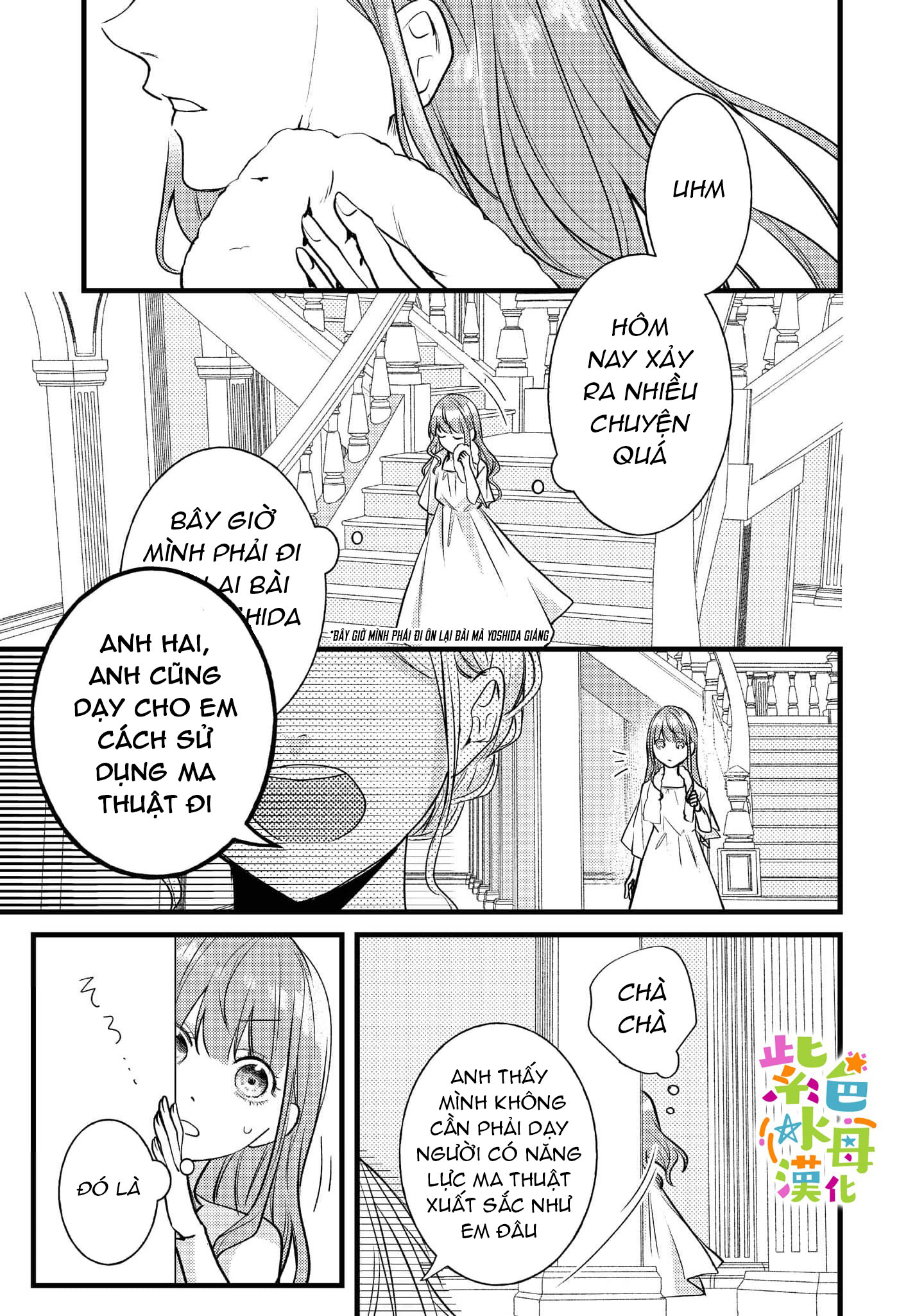 chuyển sinh thành nữ chính với bad ending cận kề, kiếp này tôi định yêu đương nghiêm túc nhưng anh trai láu cá lại không để tôi đi chapter 5.2 19