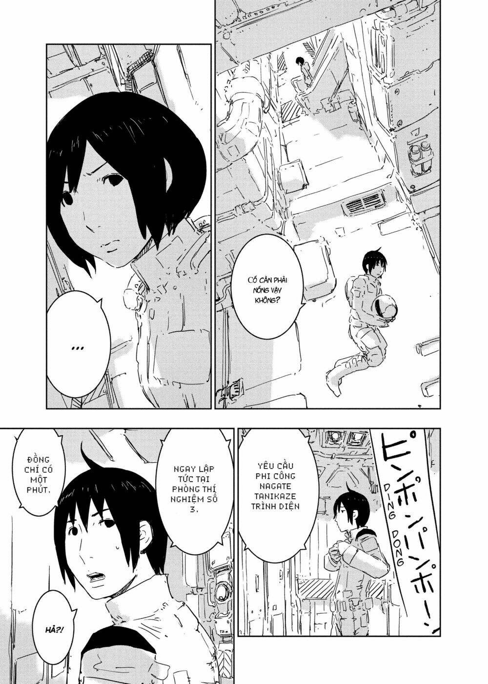 sidonia no kishi chapter 49 6