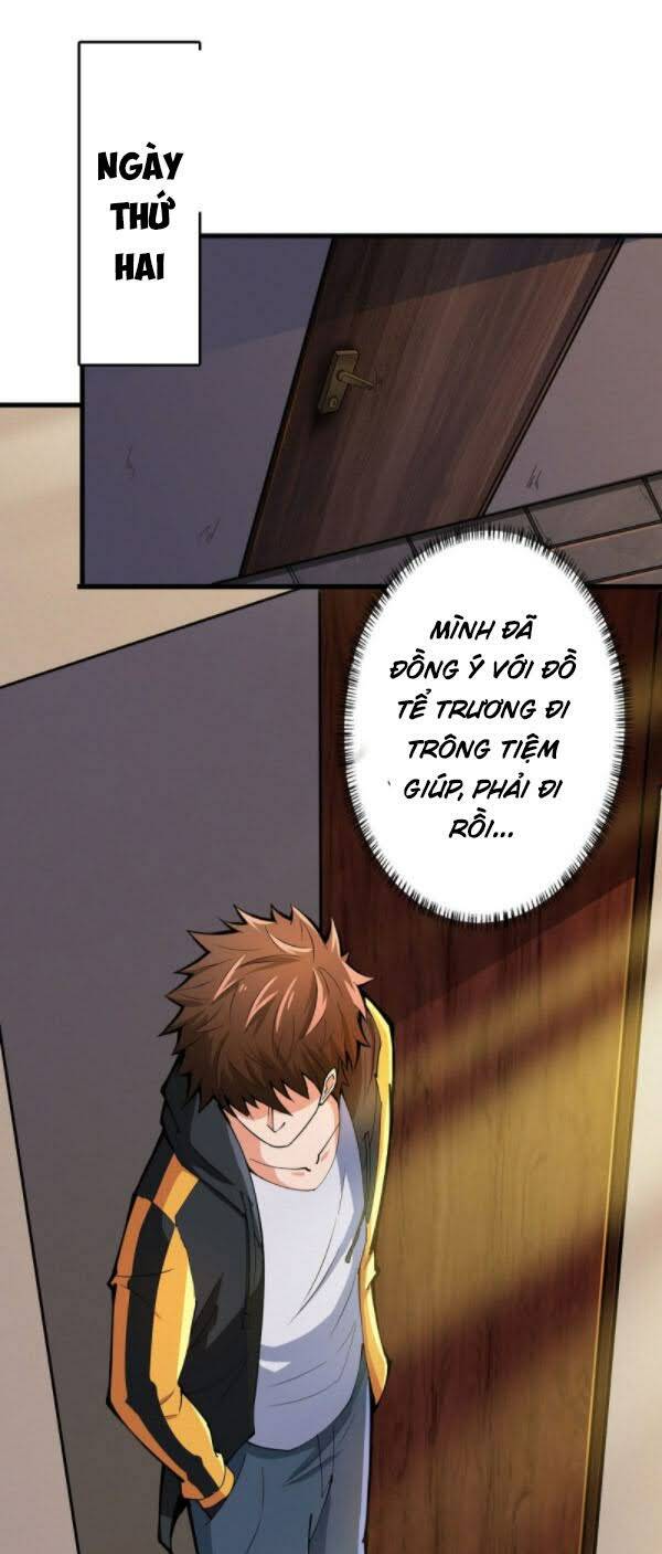 nơi này có yêu khí chapter 79 18