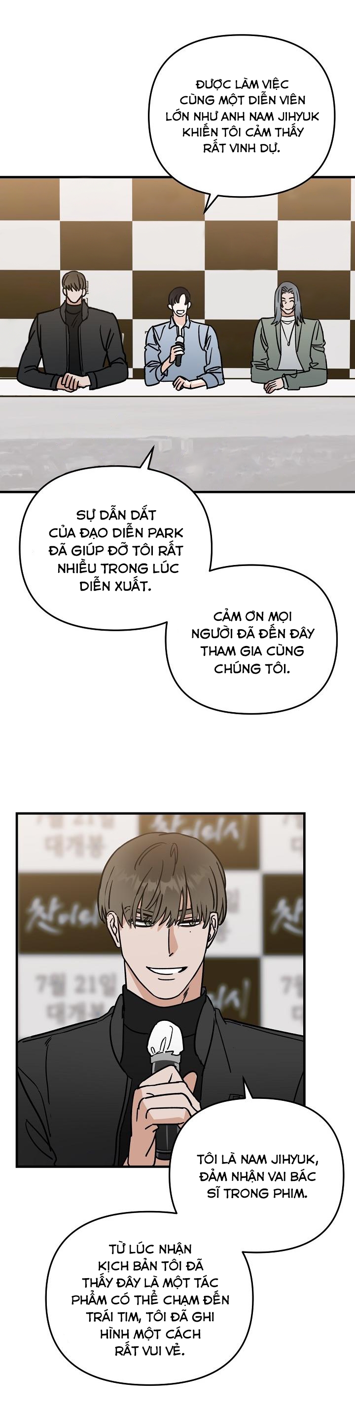 paradise again chapter 23 6