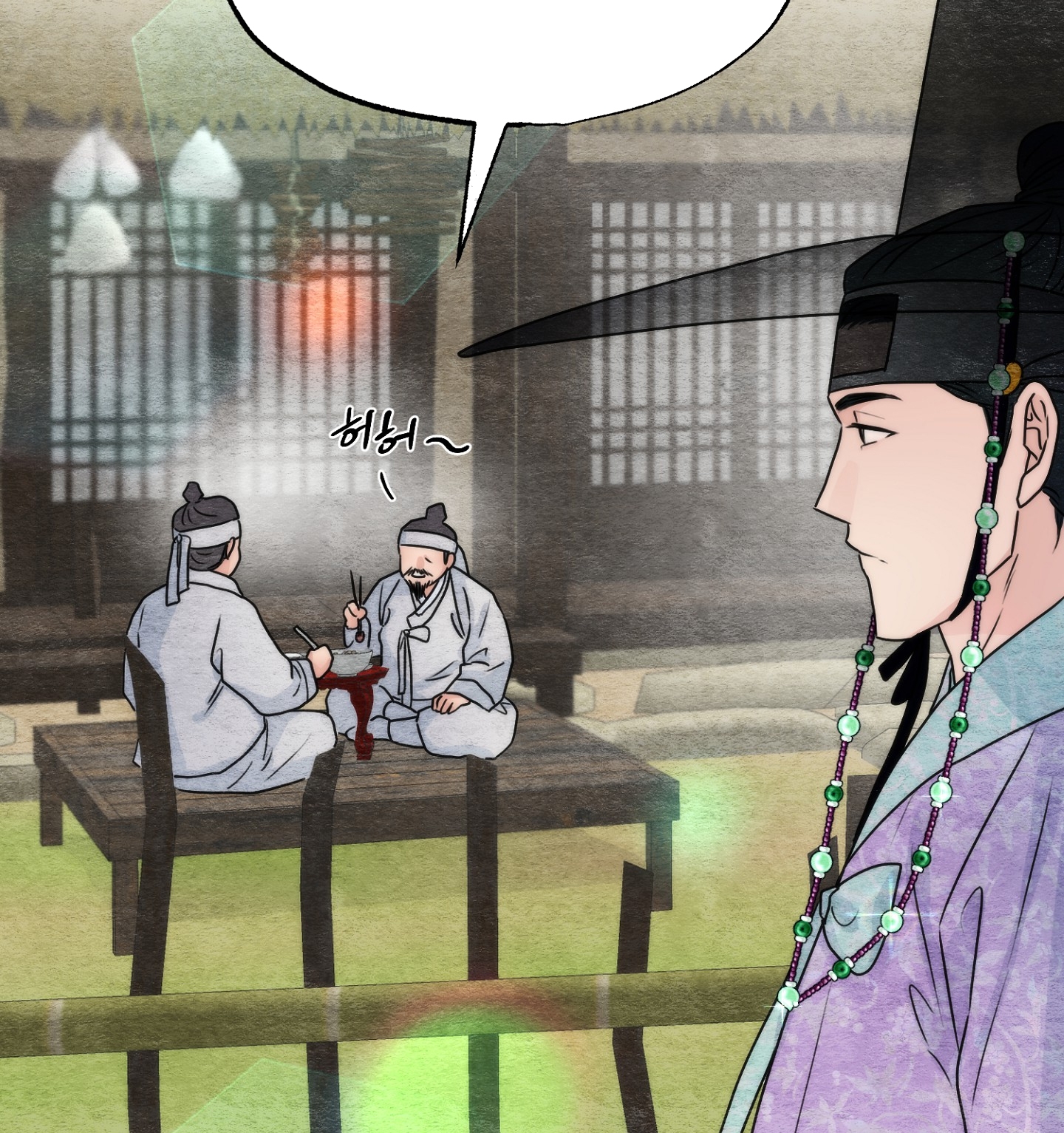 Cương Nhân chapter 92.2 73