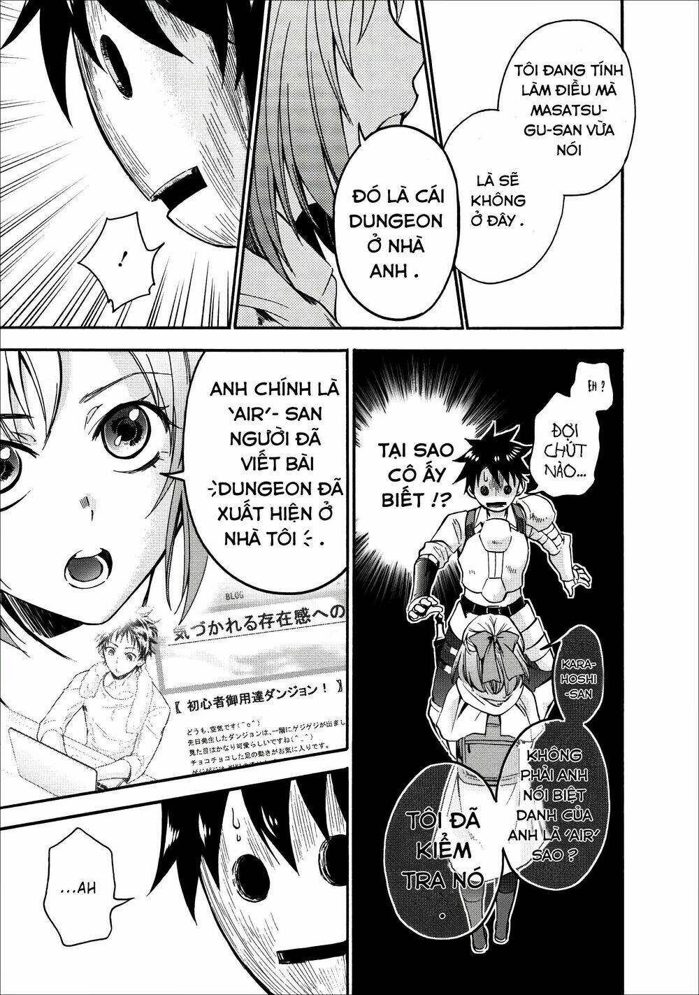 trở thành nhà thám hiểm đánh bại dungeon bằng bảng kĩ năng ~ . chapter 6 17