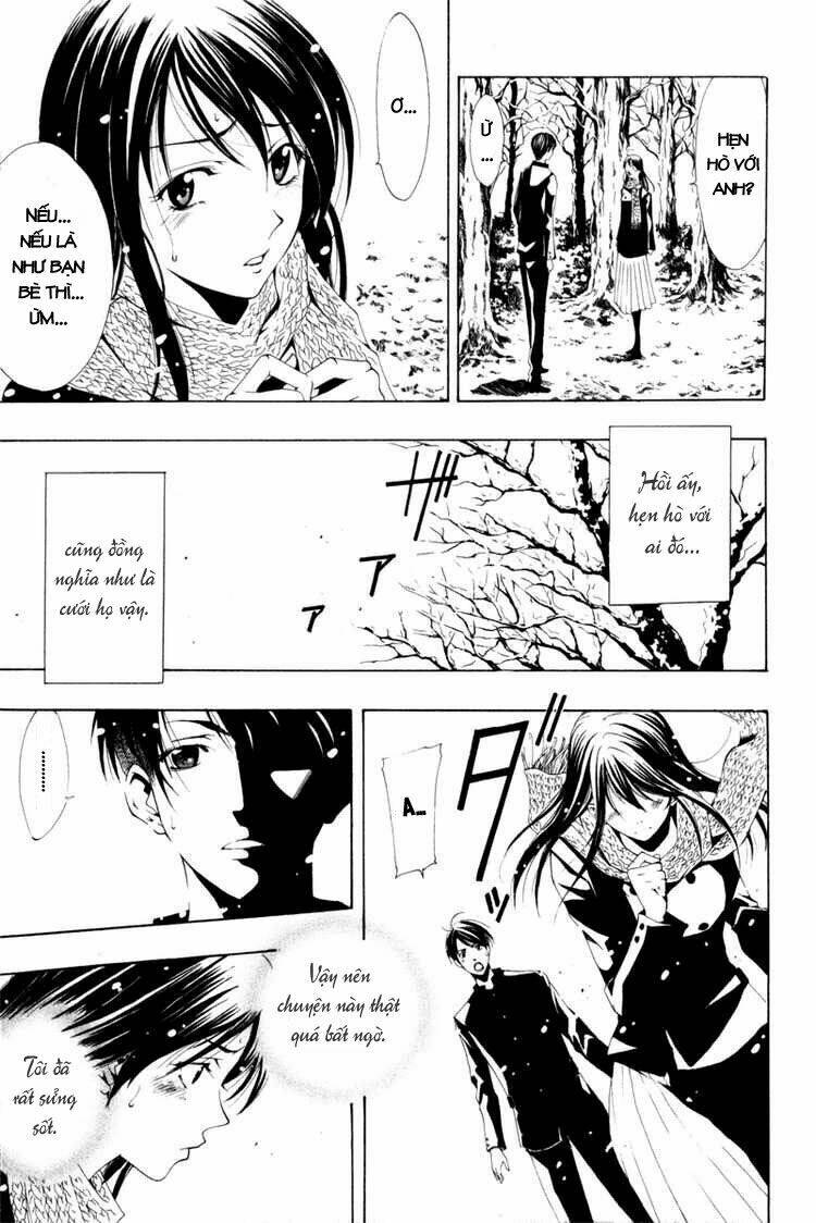 love letter - seo kouji chapter 1 9