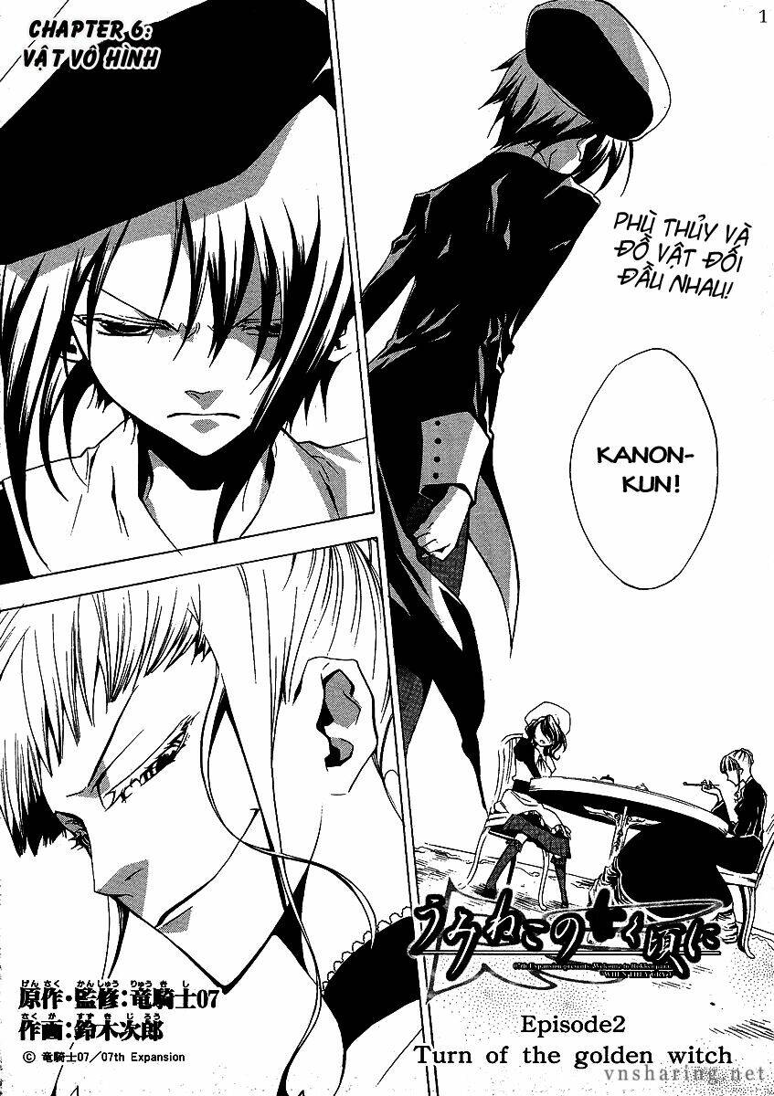 umineko no naku koro ni episode 2: turn of the golden witch chapter 6 1