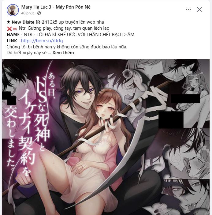 [18+] vì điên nên kết hôn chapter 9.1 17