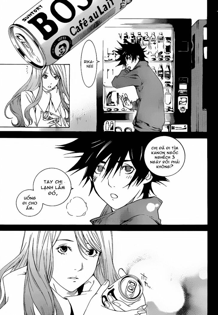 air gear chapter 266 11