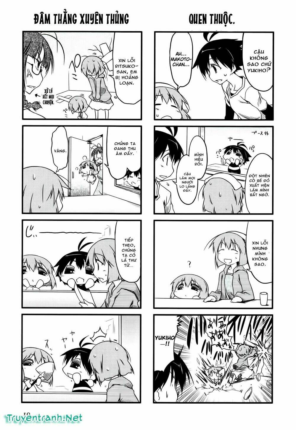 puchimasu! chapter 15 3