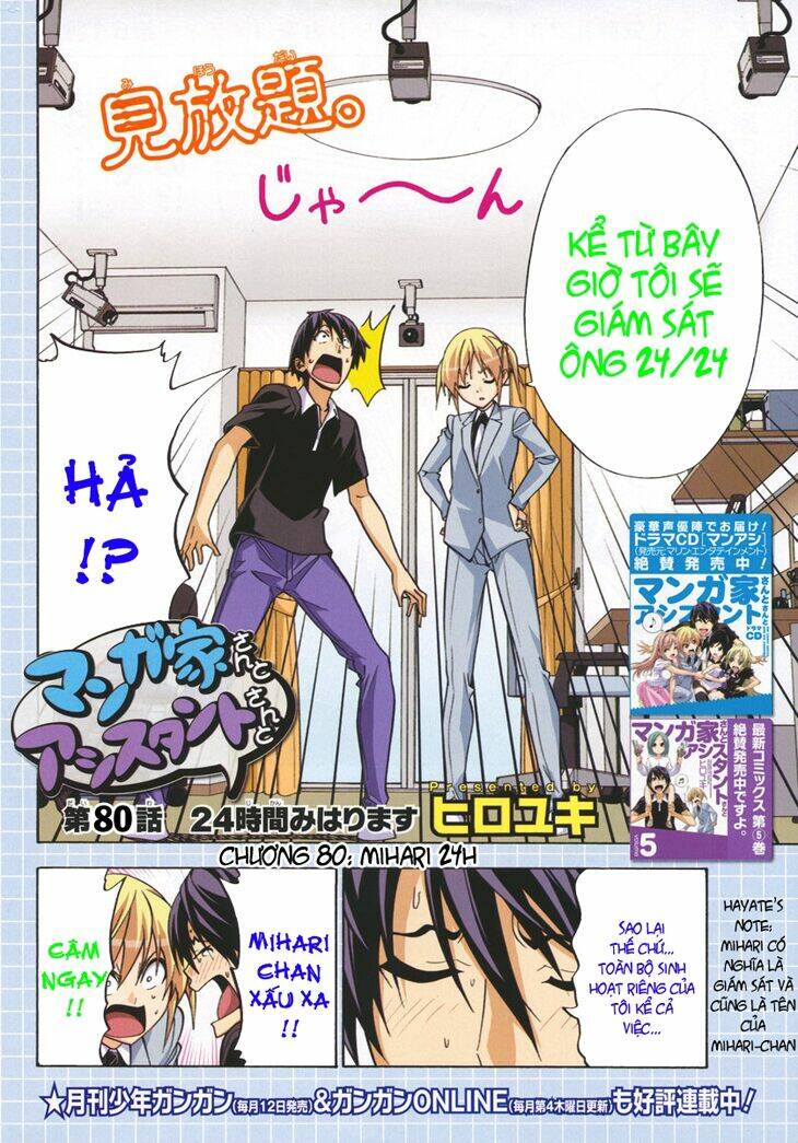 tác giả manga và cô phụ tá chapter 80 2