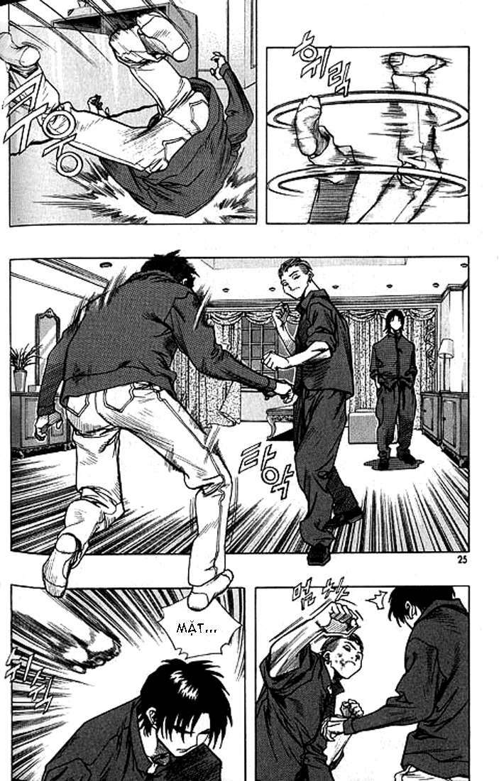 change guy chapter 188 5