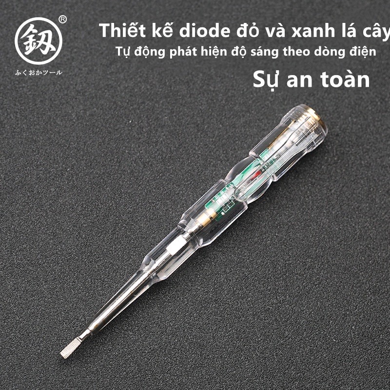 Bút thử điện Nhật, hiệu Fukuoka, rất đa năng, thông minh, đo mạch đứt nhầm, đo dây nóng, lạnh