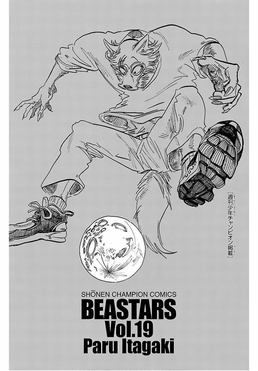 Bởi vì chúng ta đều là những ngôi sao chapter 195.5 3