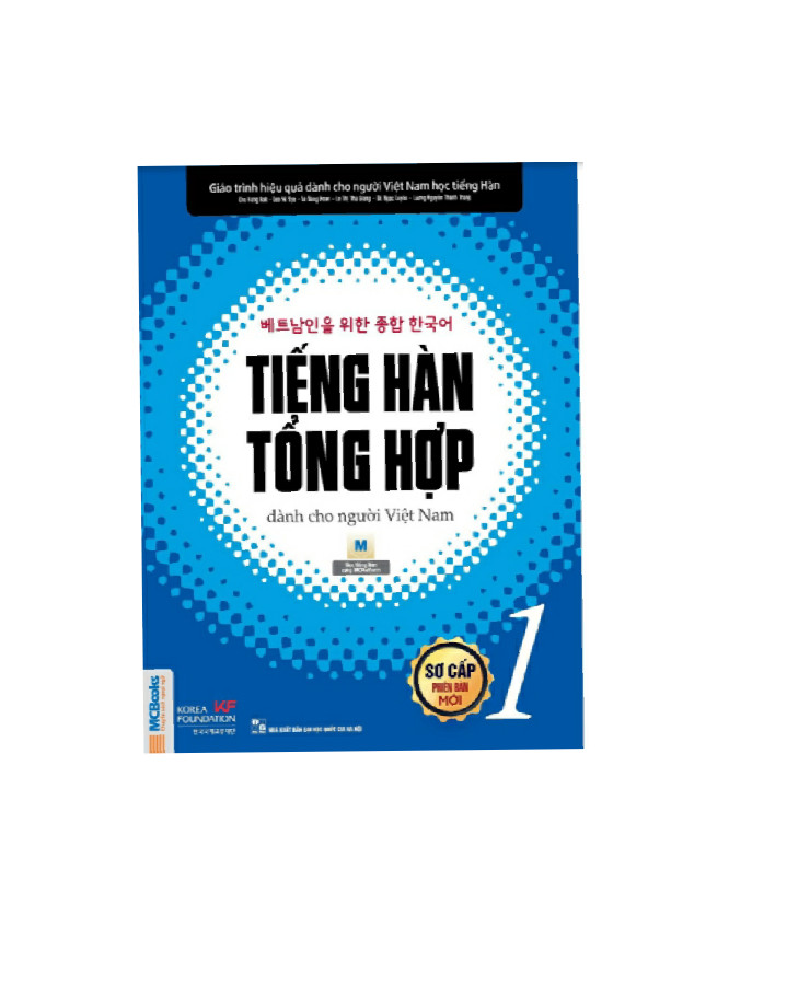 Trọn bộ 2 cuốn sách tiếng hàn tổng hợp cho người Việt Nam sơ cấp 1 + sách bài tập ( tặng kèm bút bi)