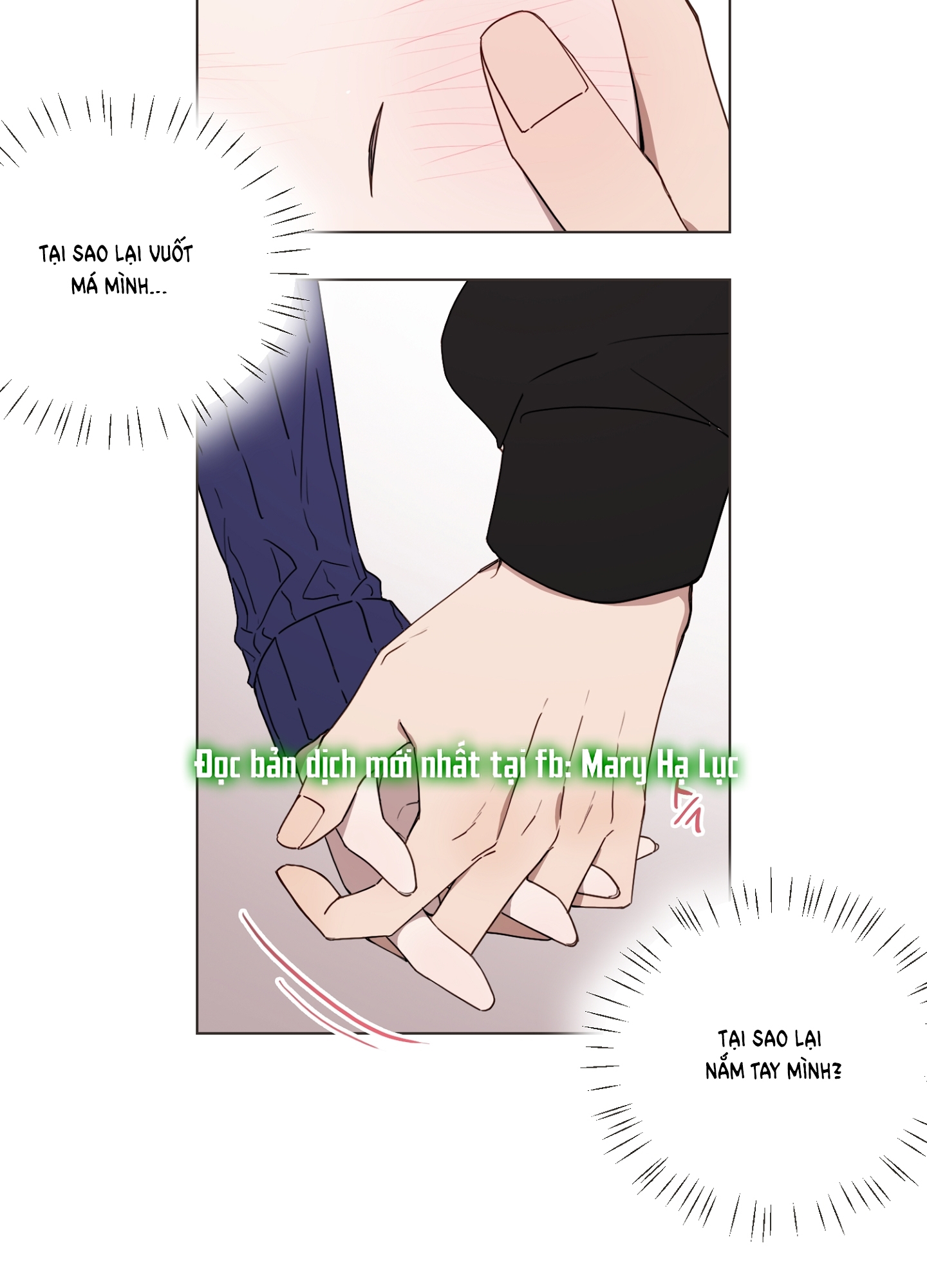 [18+] bạn bè cái quái gì chapter 5.1 9