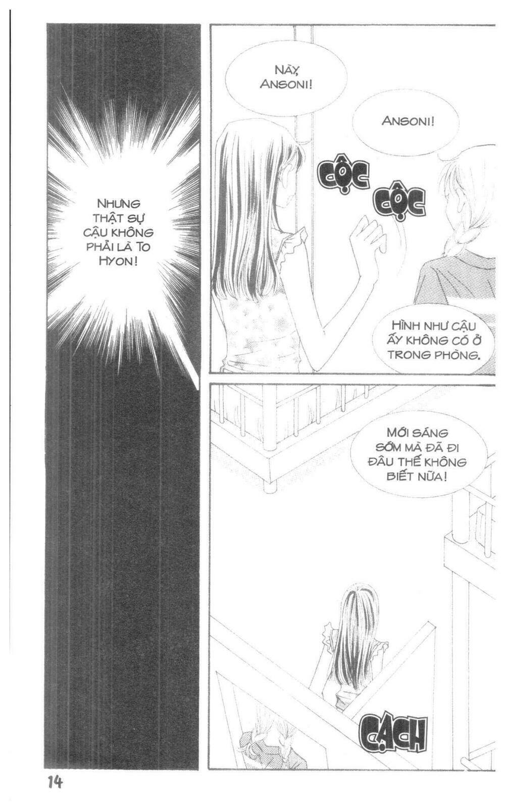 i accept you chapter 18 14