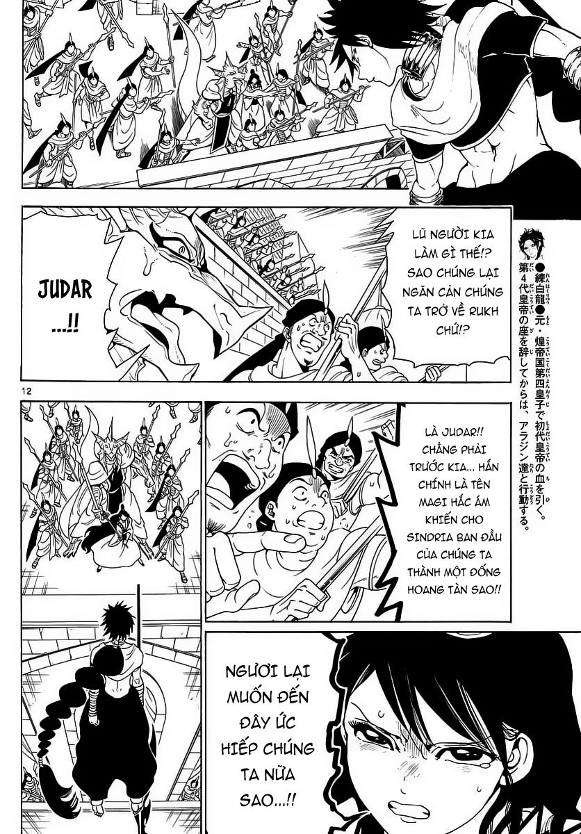 magi - the labyrinth of magic chapter 354 11