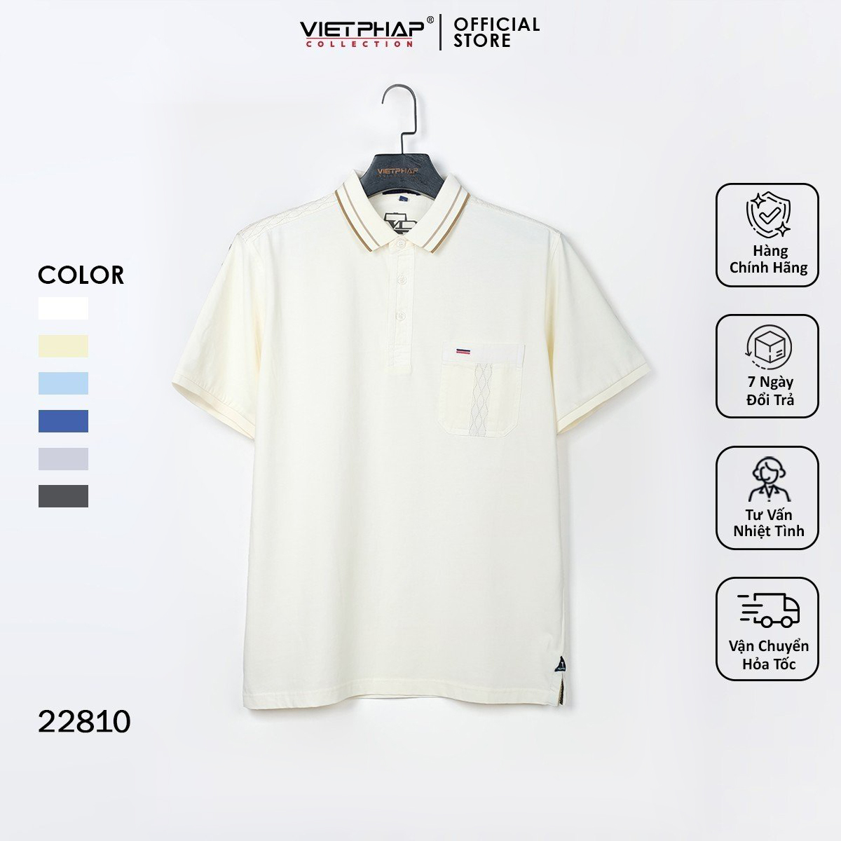 Áo Thun Cây Dù Cao Cấp VIỆT PHÁP / Form Suông- Chất liệu cotton co dãn và thấm hút mồ hôi tốt 22810