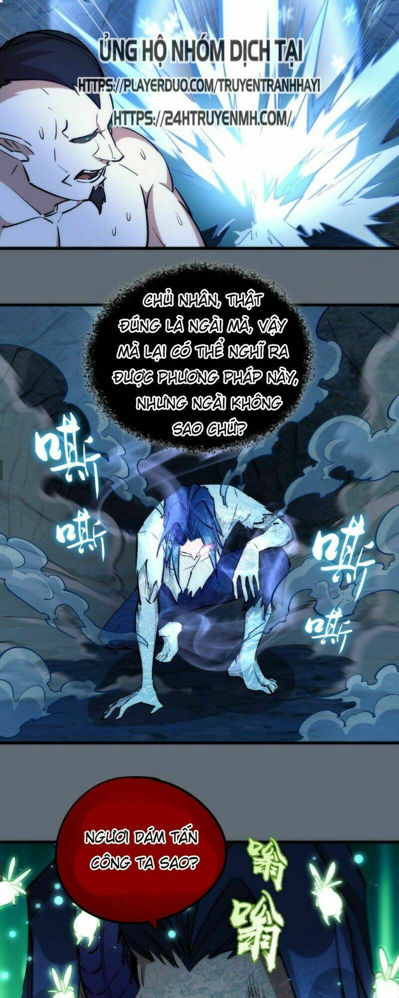 ta không phải đại ma vương chapter 29 18