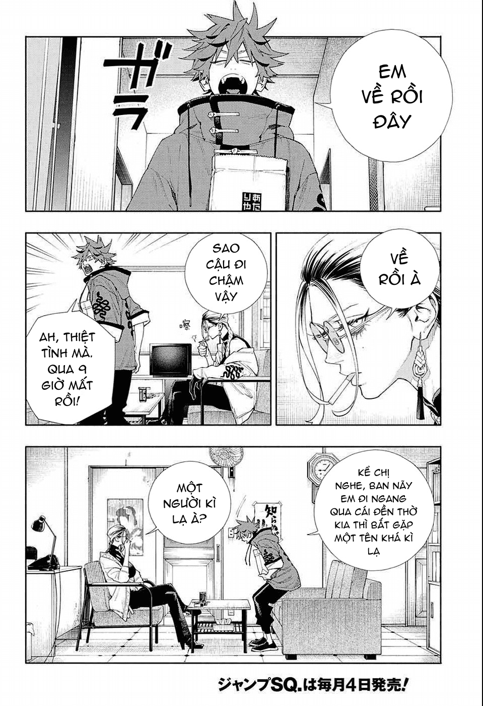 câu chuyện trên phố shinfuku chapter 10.1 14