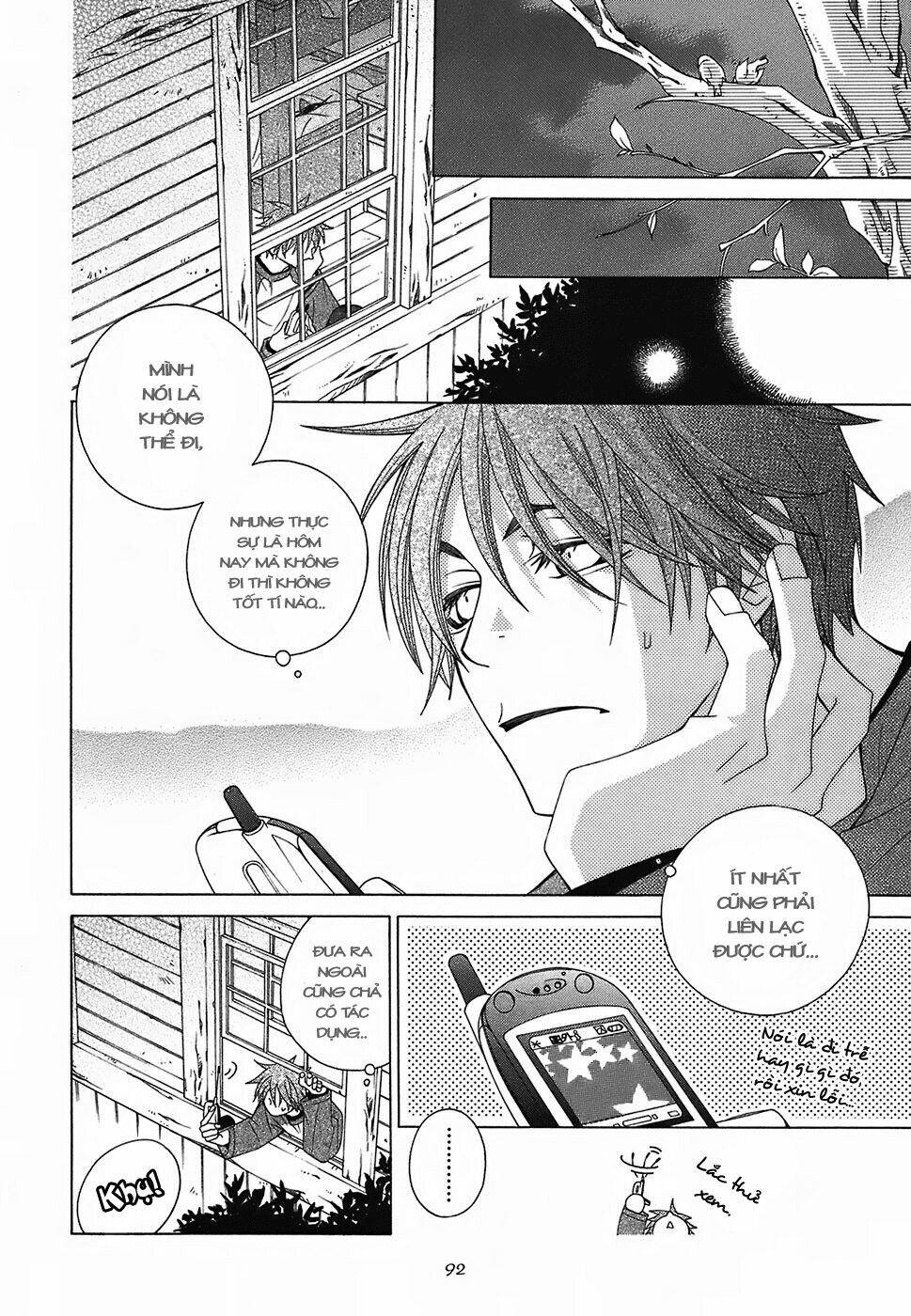 gakkou no sensei chapter 3 29