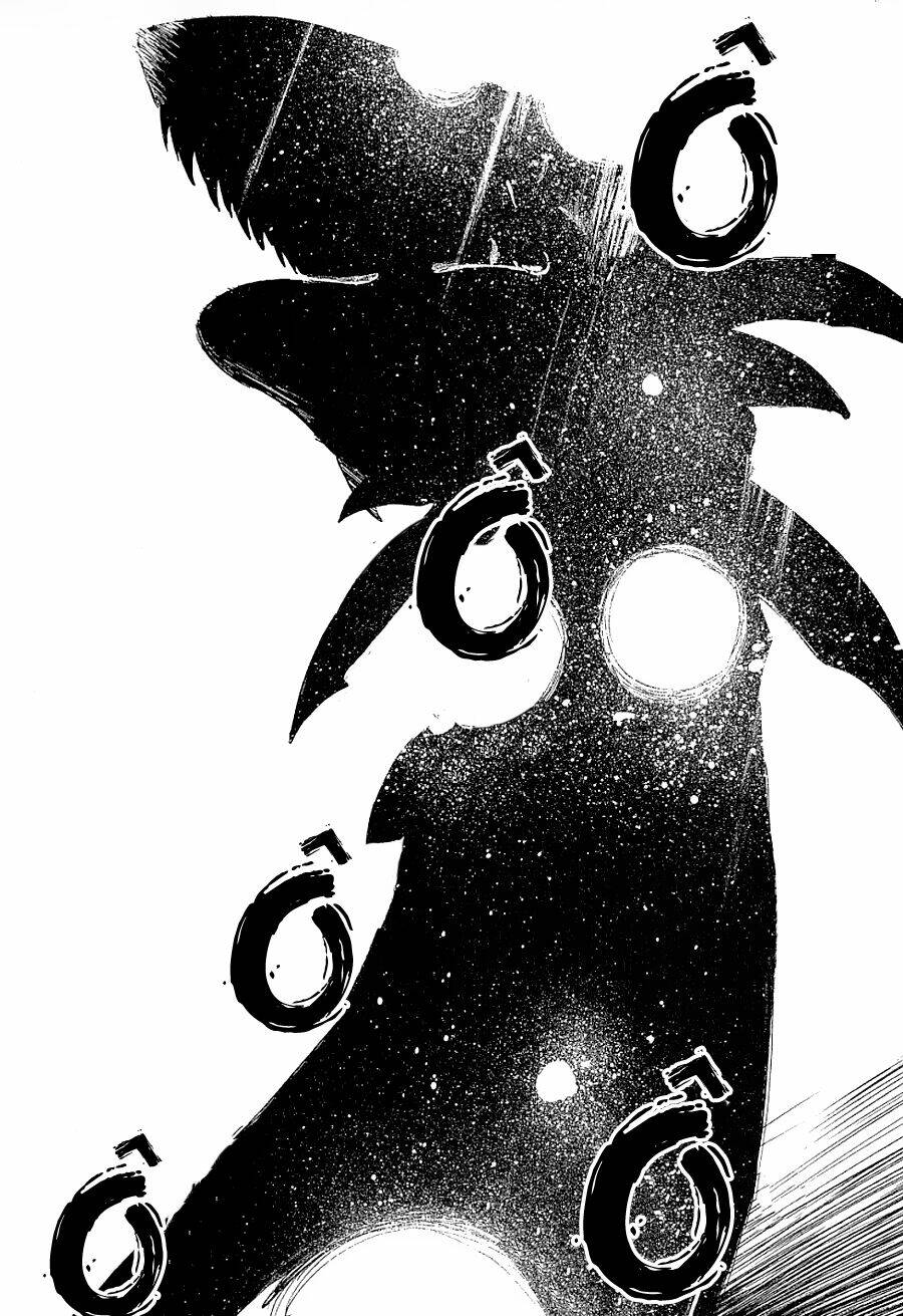 ai ren chapter 22 4